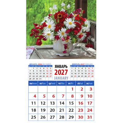 Большое фото товара - КалендарьНаМагните 2027 Летний букет (94*167, отрывной) 20722, (День за днем), 13-1022648. Вариант №1