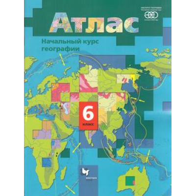 Большое фото товара - АтласФГОС 6кл Начальный курс географии (Душина И.В.,Летягин А.А.) ("Роза Ветров"), (Вентана-Граф,Просвещение, 2023), Обл, c.40, 13-808942. Вариант №1