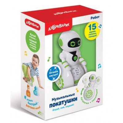 Большое фото товара - Музыкальные покатушки. Робот (звуковой модуль, 15 песенок и звуков, со светящим огоньком), (Белфакс, 2019), Кор, 13-822078. Вариант №1