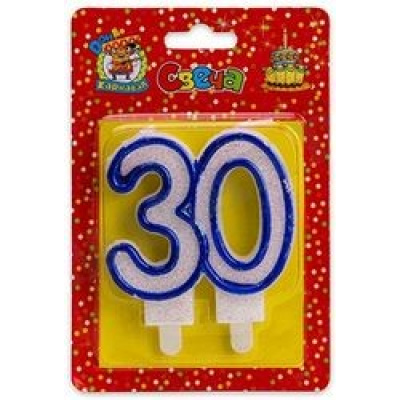 Большое фото товара - С2485 Свеча в торт цифра "30" (значимые даты, синяя), (МИЛЕНД), 13-836644. Вариант №1