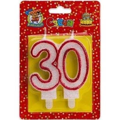 Большое фото товара - Свеча в торт цифра "30" (значимые даты, красная) С2478, (МИЛЕНД), 13-836651. Вариант №1