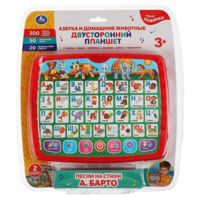 Большое фото товара - ОбучающийПланшет Азбука и домашние животные (Барто А.) (звуковой модуль, 300 стихов, песен, фраз и звуков, вопросы, игры, двусторонний) HT1103-R5, (Умка, 2021), К, 13-967585. Вариант №1