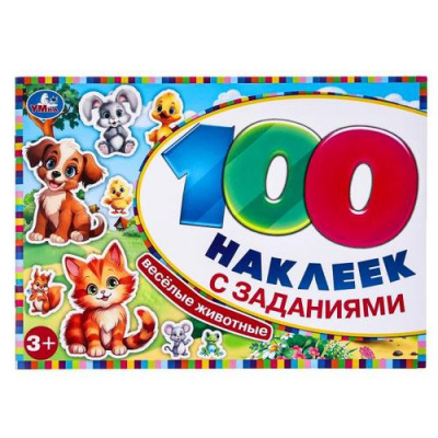 Большое фото товара - 100Наклеек Веселые животные (с заданиями) (А5), (Умка, 2024), Обл, c.8, 13-995896. Вариант №1